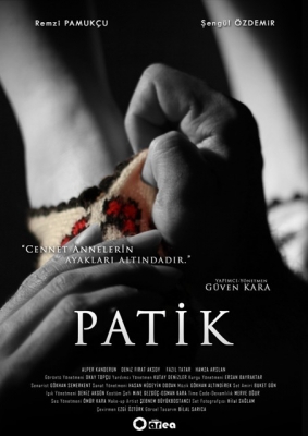 Patik filminin galası yapıldı 3