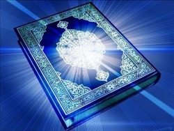 El yazması kuran çalındı!