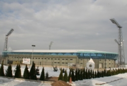 Stadın adını da değiştirdiler!