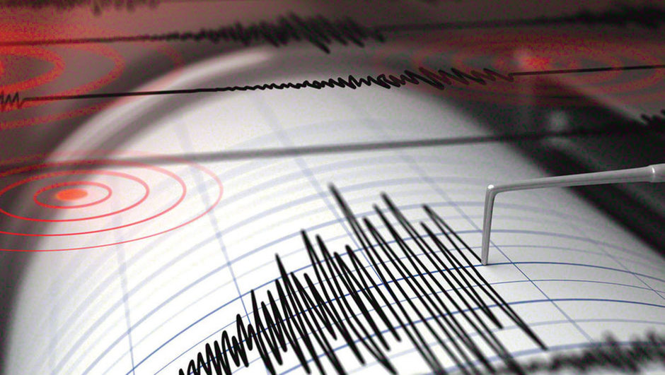 Muğla'da 4,2 Büyüklüğünde Deprem