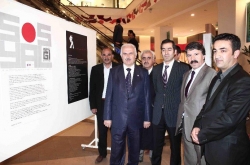 Erzurum'da "Sosyal" sergi