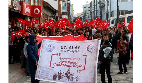 57. Alay Vefa Yürüyüşü