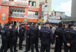 Erzurum'da gösteriye izin yok!..