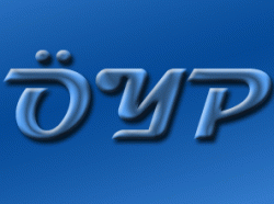 ÖYP başvuruları başladı