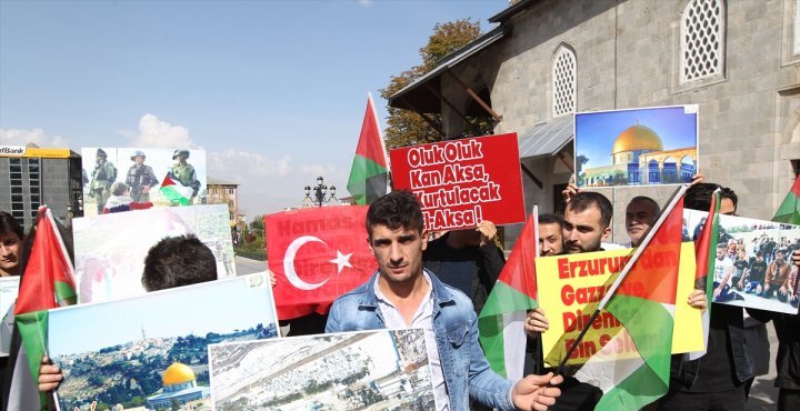 Erzurum'da İsrail Protestosu