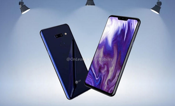 LG G8 nasıl olacak?