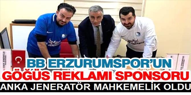 Erzurumspor'dan göğüs reklamı anlaşmazlığı açıklaması