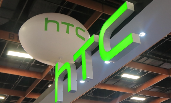 Android Pie güncellemesi HTC'ye geliyor