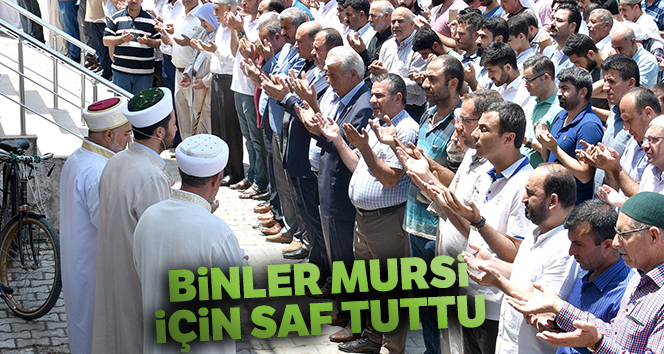 Erzurum’da Muhammed Mursi için gıyabi cenaze namazı kılındı