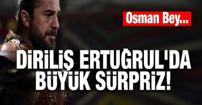 Diriliş Osman hangi kanalda yayınlanacak?