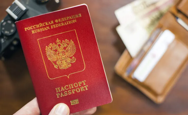 Rusya'dan yeni vize açıklaması!
