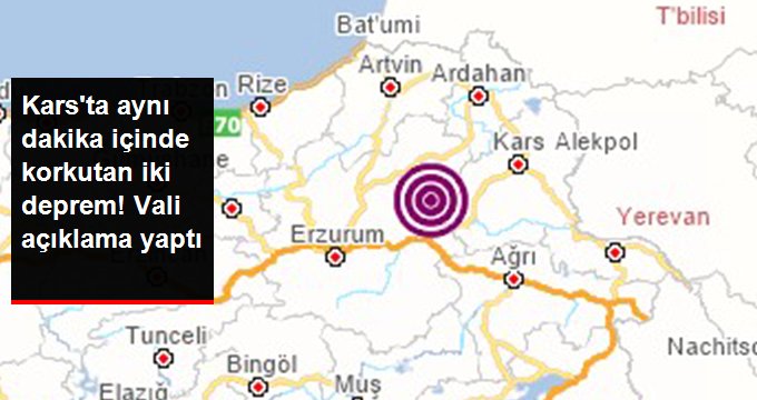 Sarıkamış ilçesinde aynı dakika içerisinde iki deprem oldu