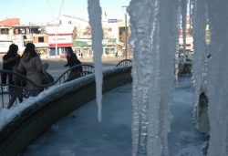 Erzurum eksi 17 ölçüldü