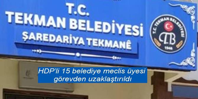 HDP’li 15 belediye meclis üyesi görevden uzaklaştırıldı