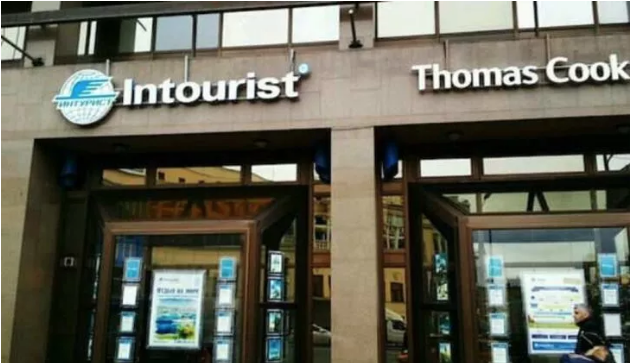 Rus turizm şirketi Intourist'in Türk şirketi Anex Tour'a satışı onaylandı