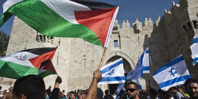 İsrail yargısından Filistin'in vergilerinin 128 milyon dolarına el koyma kararı