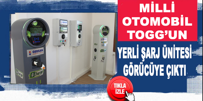 Milli otomobilin şarjı Erzurum'da üretilecek