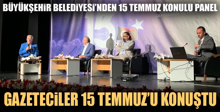 Erzurum Basını'nın gözünden 15 Temmuz