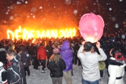 Festival üç gün sürecek!