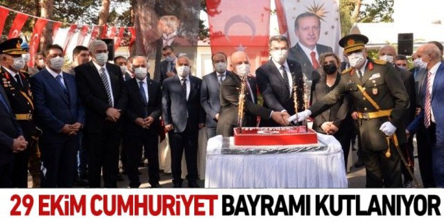 Erzurum'da 29 Ekim Cumhuriyet Bayramı tebrikat töreni