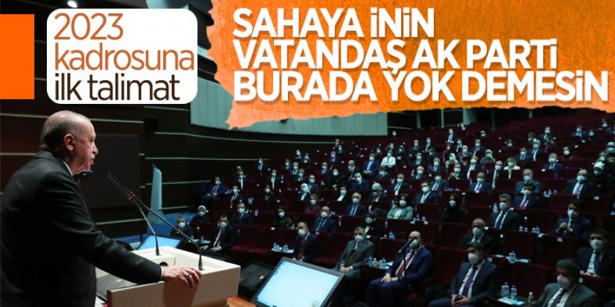 Erdoğan'dan yeni MKYK üyelerine ilk talimat