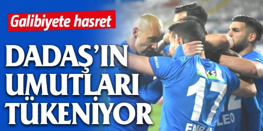 BB Erzurumspor’un umutları tükeniyor