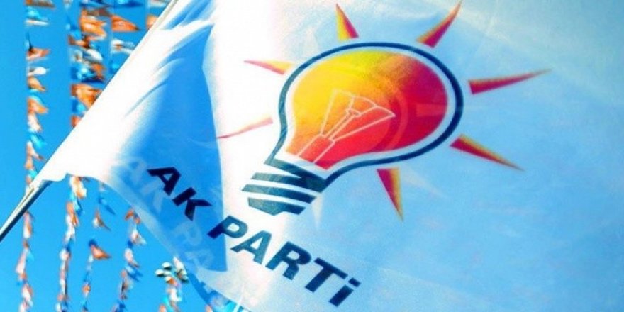 AK Parti, 19 yılda yaptıklarını kitapçıkla anlattı