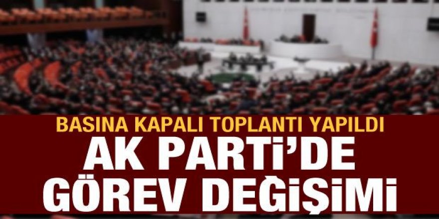 AK Parti'de yeni Grup Başkanı İsmet Yılmaz oldu