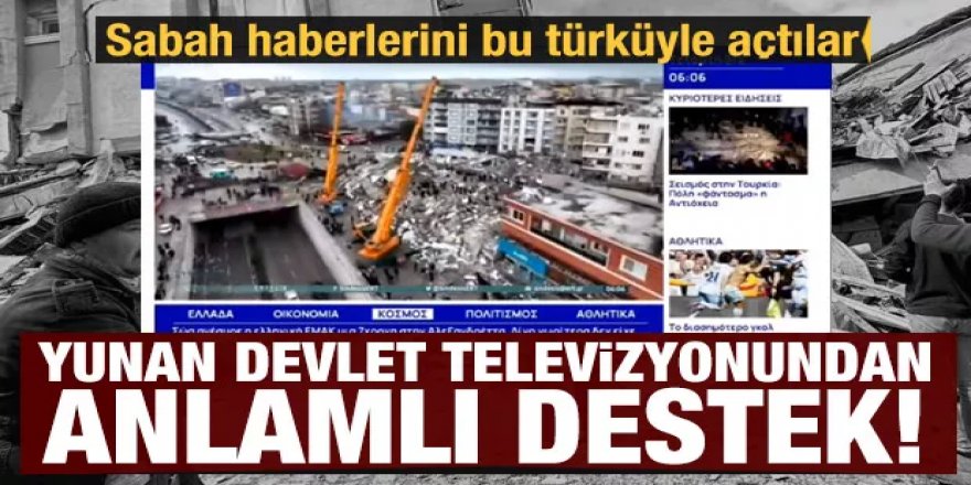 Yunan devlet televizyonu, haberlerini Kazım Koyuncu’nun şarkısıyla açtı