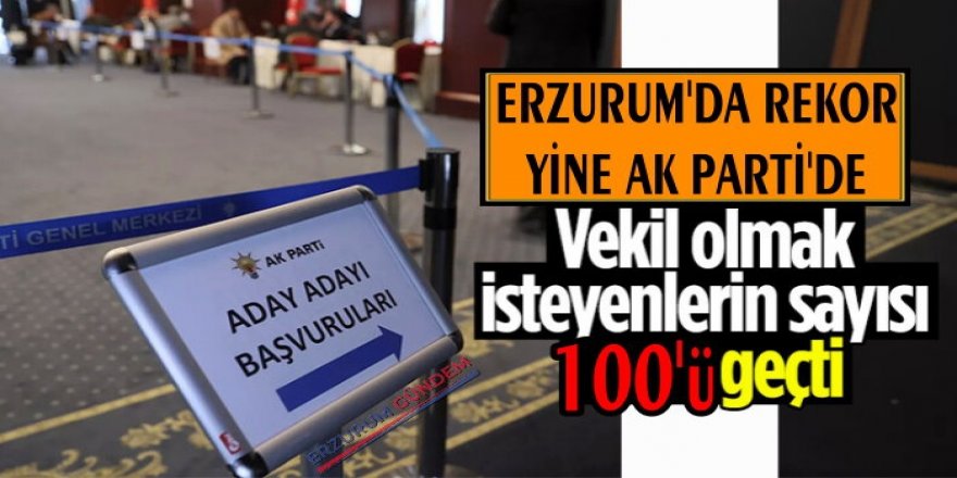 AK Parti Erzurum Milletvekili Aday Adayları Listesi Belli Oldu: İşte o isimler