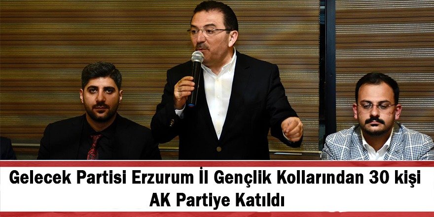 Gelecek Partisinden, AK Partiye katılım