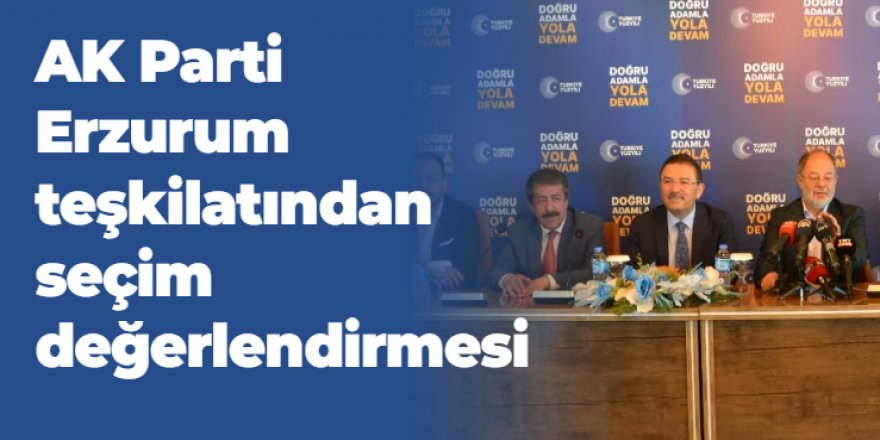 AK Parti Erzurum teşkilatından basına kahvaltı