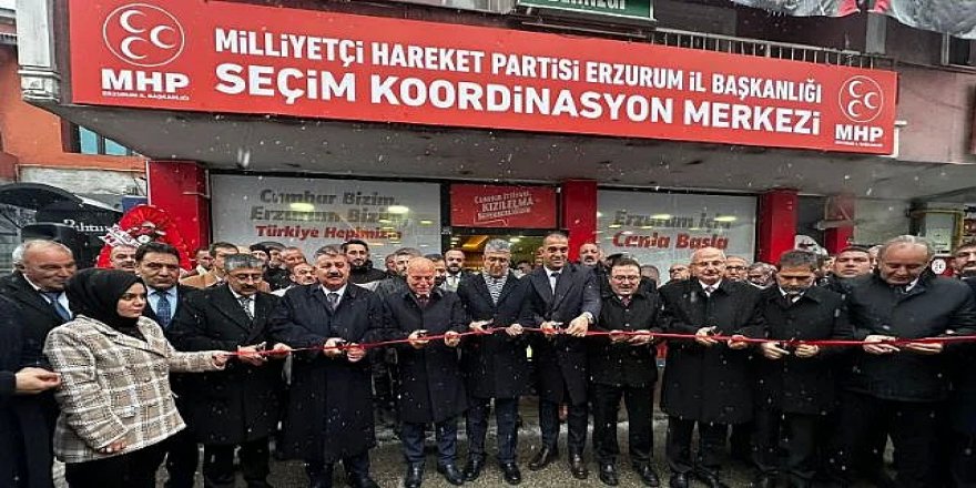 Erzurum'da Cumhur ittifakı SKM açılışında buluştu