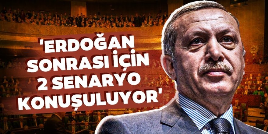 AKP'de Erdoğan Sonrası İçin Konuşulan Planlar!