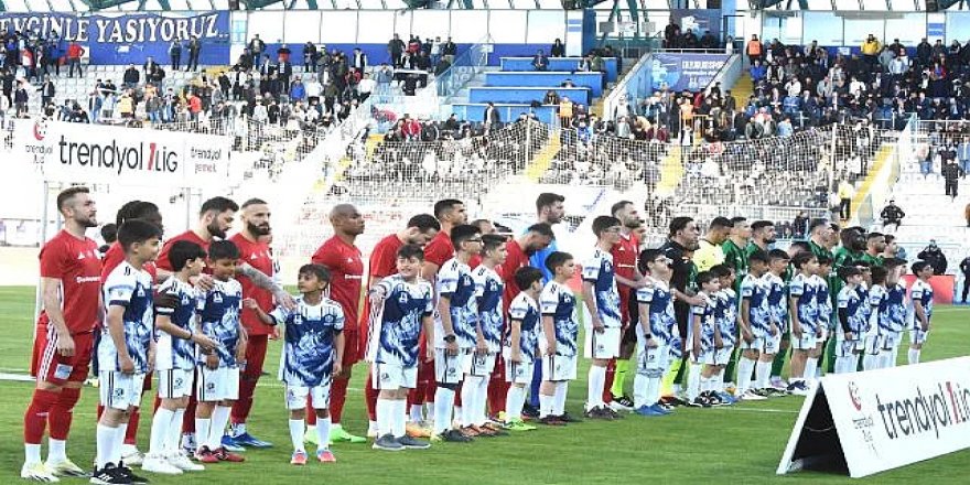 Erzurumspor FK'ya PFDK ceza vermedi