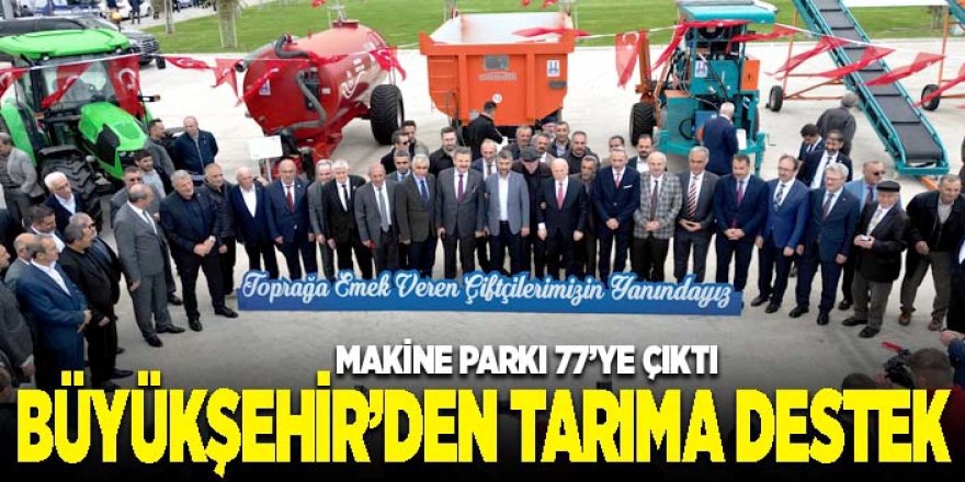 BÜYÜKŞEHİR'DEN YENİ BİR ÇEVRE VE TARIM YATIRIMI DAHA