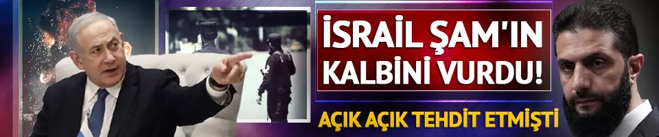 İsrail'den Şam'a hava saldırısı!