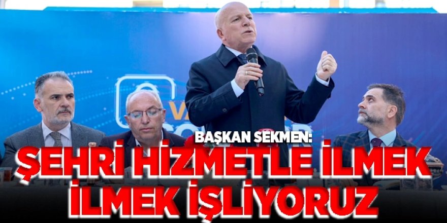 ETÜ’nün 74 projesine TÜBİTAK onayı
