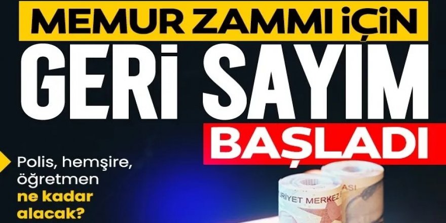 En düşük memur maaşı kaç TL olacak?