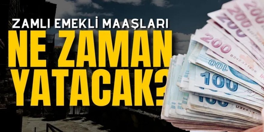 Zamlı maaşlar ne zaman yatacak?
