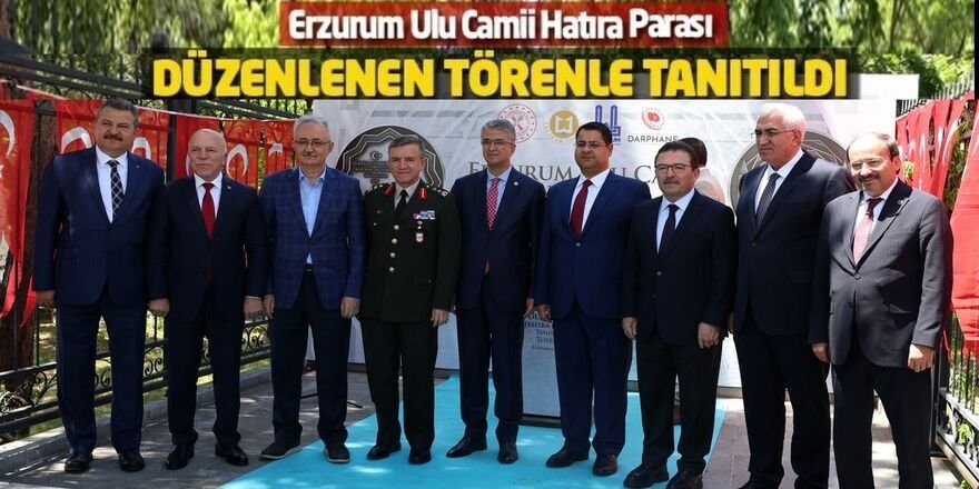Erzurum'un iki camisinin hatıra parası tanıtıldı