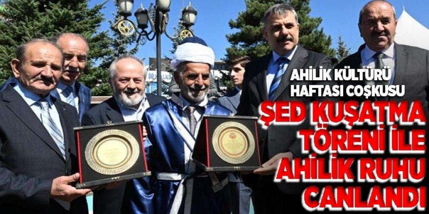 Erzurum’da 'Yılın Ahisi' seçilen Yahya Usta, törenle cübbesini giydi
