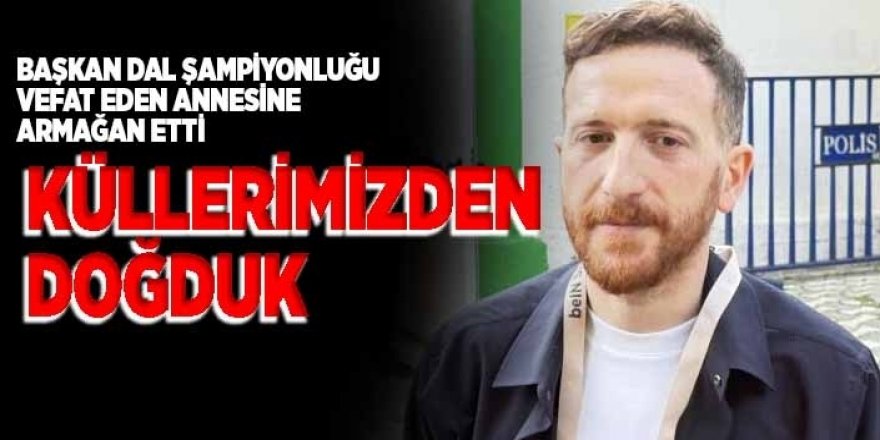 Erzurumspor’un mucizevi şampiyonluk hikayesi