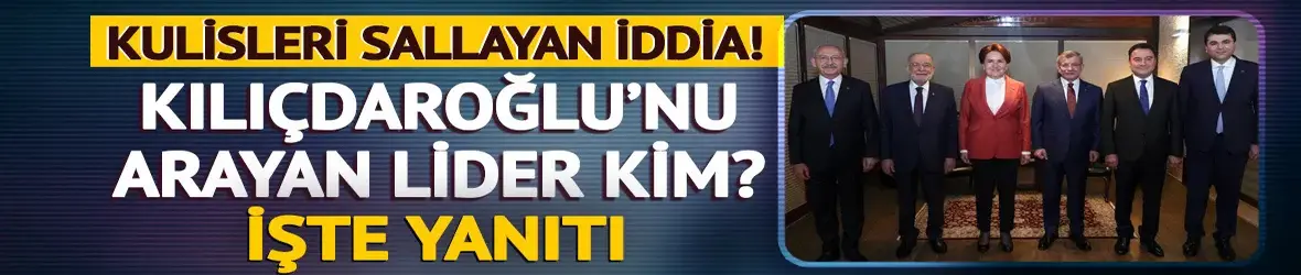 Altılı masadaydı! Kılıçdaroğlu'nu arayıp tebrik ettiği iddia edilmişti: Açıklama geldi