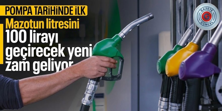 Motorine bir zam daha geliyor