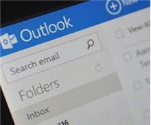 Microsoft Outlook çöktü!