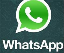 WhatsApp'a sansür mü geliyor?