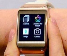 Yeni Samsung Gear yolda!