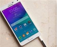 Samsung, Galaxy Note 4'ü tanıttı