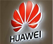 Huawei'den gündemi sarsacak açıklama